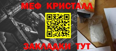 кокаин VHQ Кандалакша