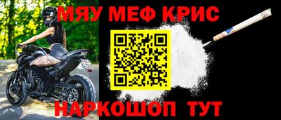 марки nbome Камышлов
