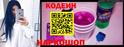 крисы Канаш