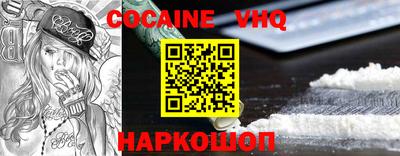 крисы Канаш