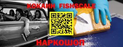 марки nbome Камышлов