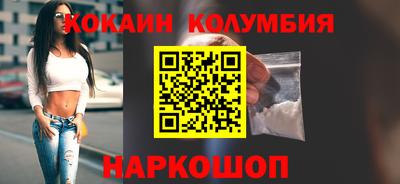 крисы Канаш