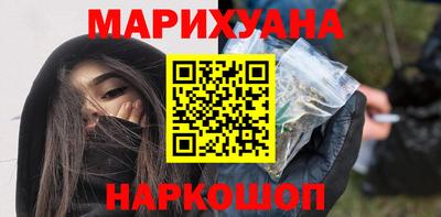 крисы Канаш