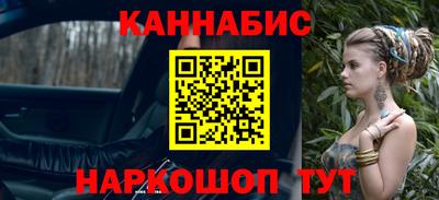 кокаин VHQ Кандалакша