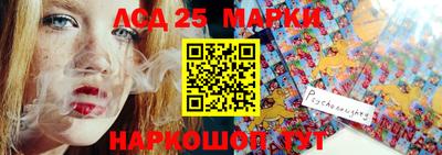кокаин VHQ Кандалакша