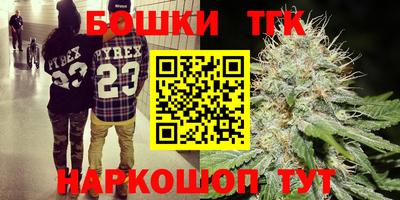 кокаин VHQ Кандалакша