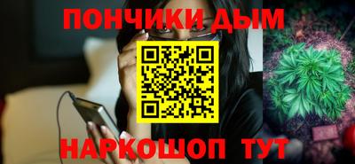 крисы Канаш