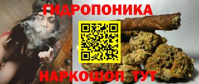 кокаин VHQ Кандалакша
