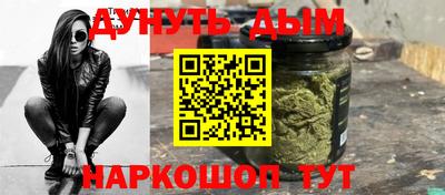 крисы Канаш