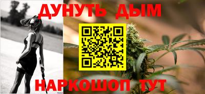 крисы Канаш