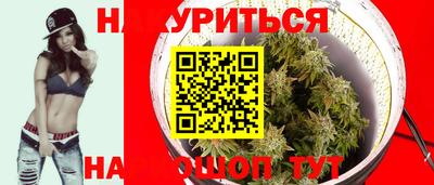 кокаин VHQ Кандалакша