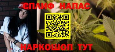 кокаин VHQ Кандалакша