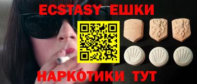 кокаин VHQ Кандалакша