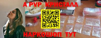 марки nbome Камышлов