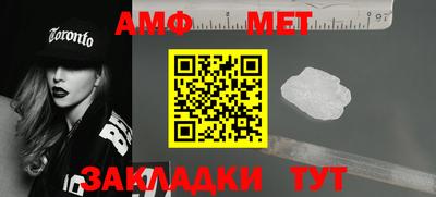 кокаин VHQ Кандалакша