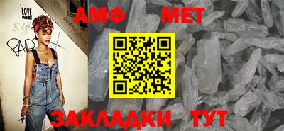 кокаин VHQ Кандалакша