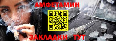 кокаин VHQ Кандалакша