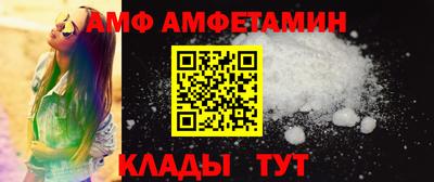 крисы Канаш