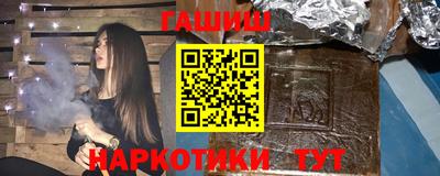 кокаин VHQ Кандалакша