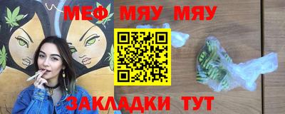 кокаин VHQ Кандалакша