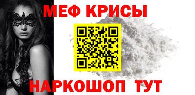 кокаин VHQ Кандалакша