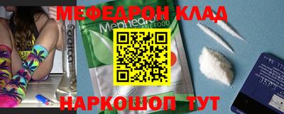 марки nbome Камышлов