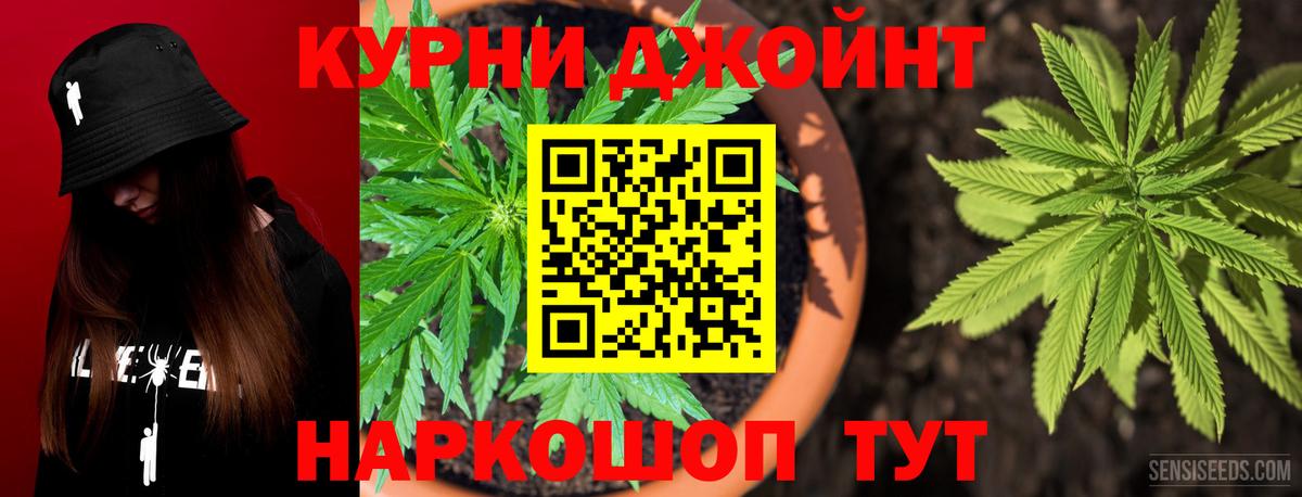 Марихуана SATIVA & INDICA  Бошки марихуана конопля  Вход с VPN  Конопля VHQ  Бошки марихуана марихуана  Янаул 